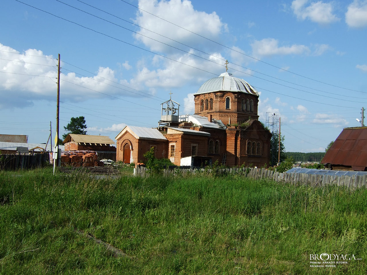 Abramovo